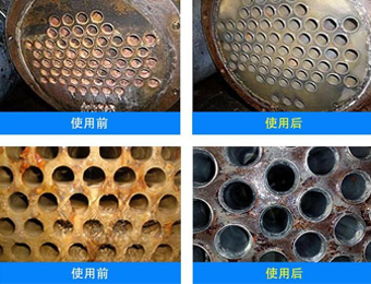 羥基乙叉二膦酸、氨基三甲叉膦酸中陰離子的測定